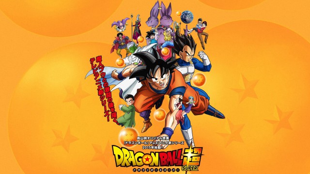 Dragon Ball Super anime artwork