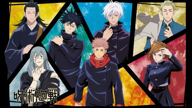 Jujutsu Kaisen anime artwork